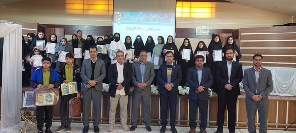 جشن ستارگان قرآنی و فرهنگی-هنری در باخرز 
