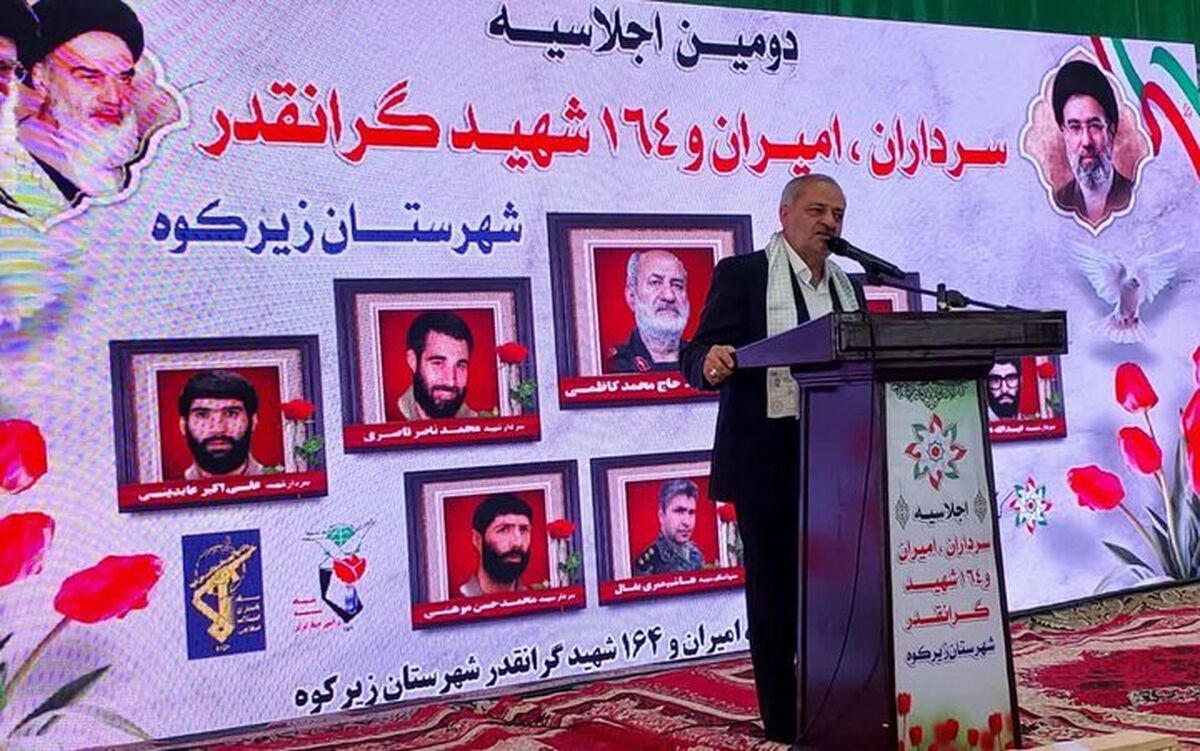 بزرگ‌ترین جنگ تاریخ بشر با هدف فروپاشی تاب‌آوری ملت ایران طراحی شده بود
