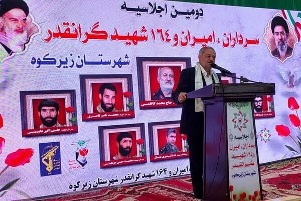 بزرگ‌ترین جنگ تاریخ بشر با هدف فروپاشی تاب‌آوری ملت ایران طراحی شده بود