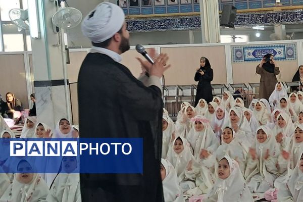 مراسم جشن تکلیف دانش‌آموزان دبستان موجانی ناحیه دو شهرری 