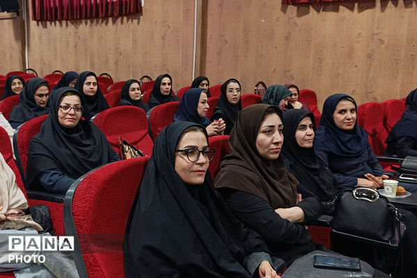 کارکنان اداره‌کل آموزش و پرورش خراسان شمالی 