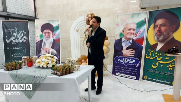گرامیداشت هفته معلم در اداره آموزش و پرورش ناحیه۶ مشهد
