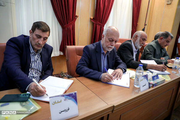 انتخابات مرحله کشوری شورای هماهنگی موسسان مدارس غیر دولتی