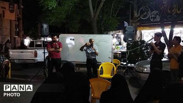 گذری بر کافه گفتگو  حسینیه امام خمینی نیشابور در هشتاد و پنجمین شب از اجتماعات مردمی 