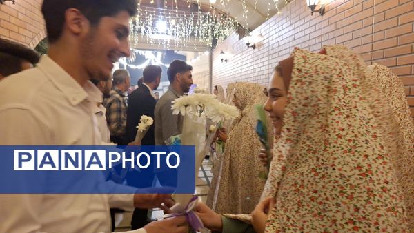 تجلی عشق ۵۵ زوج اصفهانی در سالروز ازدواج حضرت علی (ع ) و حضرت فاطمه زهرا (س)