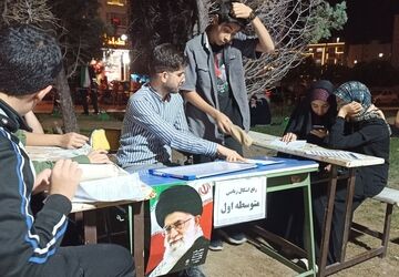 وقتی معلم‌ها تعطیلی را به فرصت یادگیری تبدیل کردند