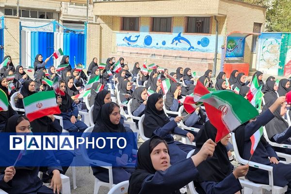 برگزاری جشن جوانه ها ، آغاز فصل رویش جوانه ها در بهارستان دو