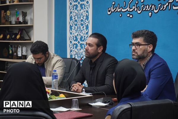 نشست هم‌اندیشی خبرنگاران پانا بهارستان؛ تجلیل از برترین‌ها و استقبال از اعضای جدید