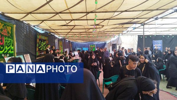 برپایی غرفه‌های سازمان دانش‌آموزی در موکب اداره کل آموزش و پرورش استان اصفهان