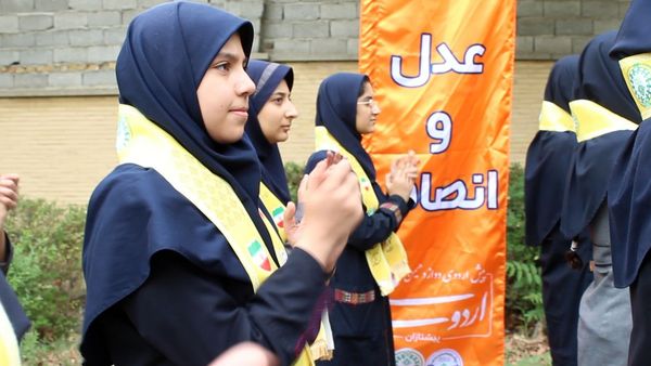 پیش‌اردوی دوازدهمین دوره اردوی ملی پیشتازان استان البرز