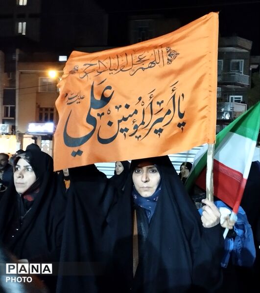 شبی با فرهنگیان در همدان