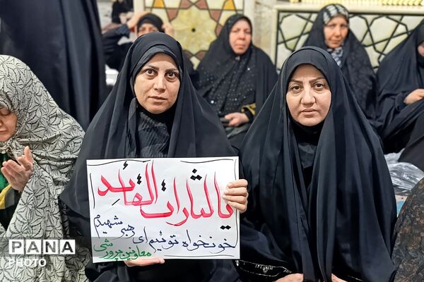 خروشِ بصیرت در صحن امامزاده جعفر (ع)؛ تالار قرآن پیشوا گنجایش دریای سوگواران مقتدا را نداشت