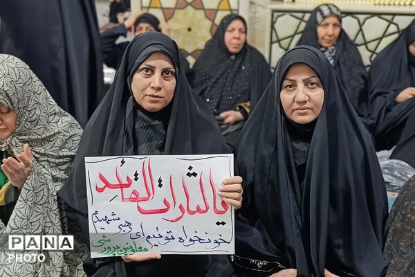 خروشِ بصیرت در صحن امامزاده جعفر (ع)؛ تالار قرآن پیشوا گنجایش دریای سوگواران مقتدا را نداشت