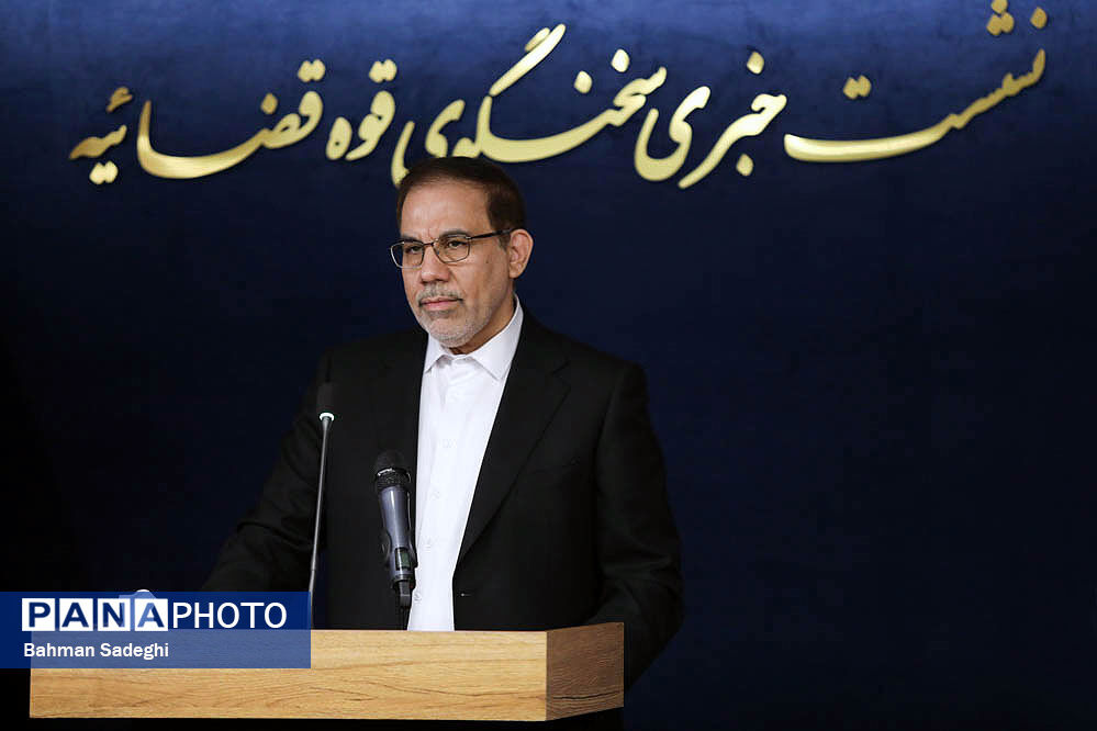 آخرین وضعیت پرونده سرقت از صندوق امانات بانک ملی