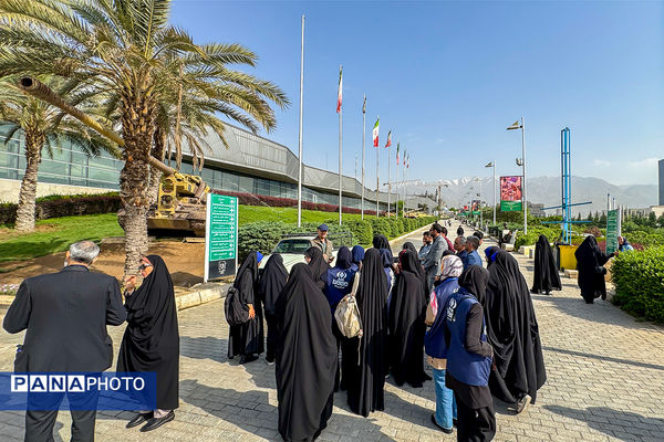  اردوی ملی خبرنگار مسئله‌محور پانا