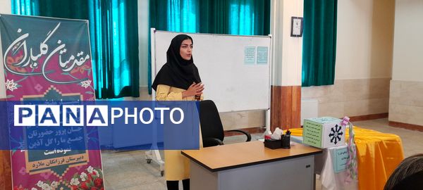 اولین جلسه دیدار چهره به چهره اولیا با دبیران دبیرستان فرزانگان استعداد درخشان ملارد