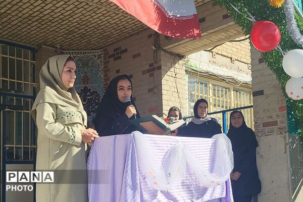 گرامیداشت هفته بهداشت روان در دبیرستان حضرت مریم ناحیه دو شهرری 