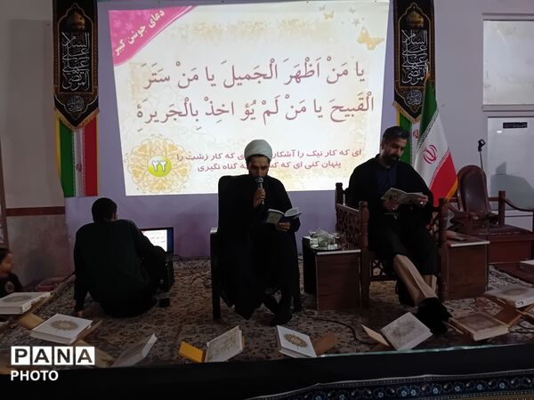 مراسم شب قدر در امامزاده سید محمد (ع) کاشمر 