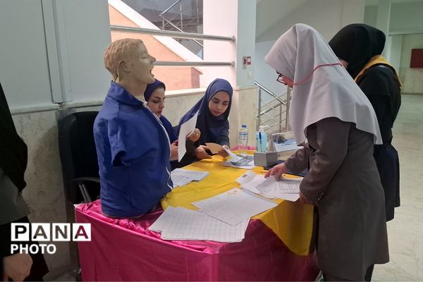 آموزش بهداشت مدارس به معلمان ابتدایی در دانشگاه آزاد اسلامی ملارد 