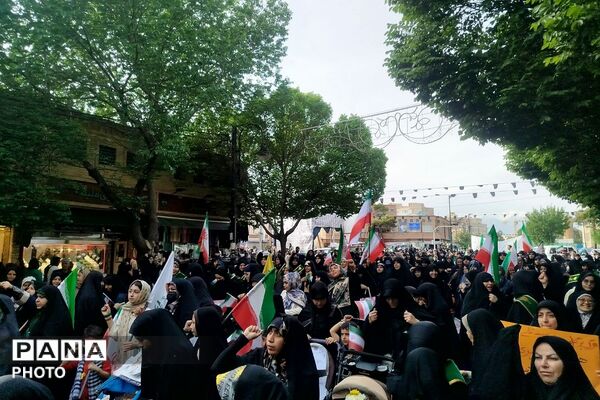 رزمایش سراسری اقتدار جان فدای شهرستان ری 
