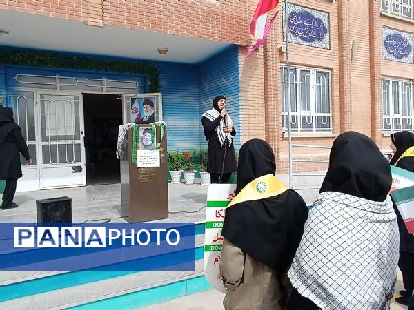 نکوداشت شهادت رهبر مقاومت در دبیرستان شهید باقری 