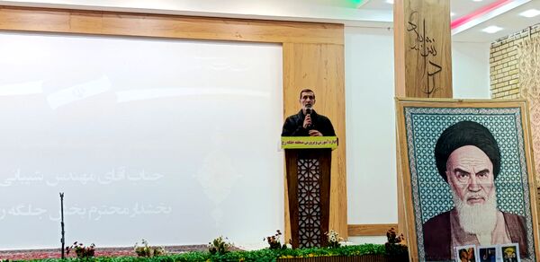 جشن گرامیداشت ایام‌الله دهه فجر در سالن اجتماعات کوثر