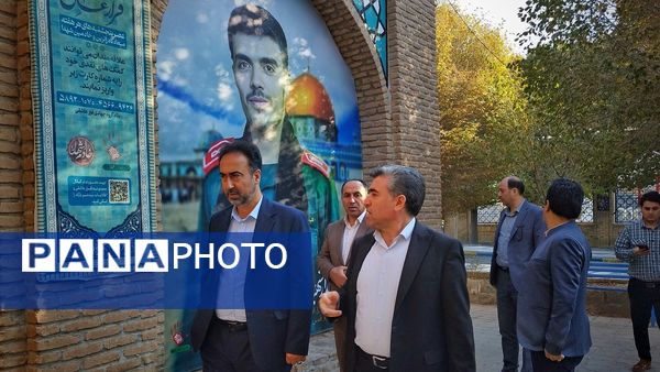 بازدید مدیرکل آموزش و پرورش البرز از مدارس اشتهارد