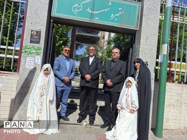طنین اندازی سرود دختران میقات در مقتل شهید آرمان علی وردی
