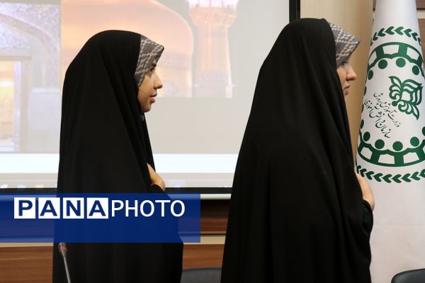 انتخابات مجمع شورای استان خراسان رضوی 