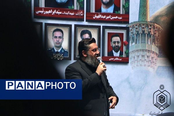 وداع با پیکر مطهر شهید حسین امیرعبدالهیان در شهرستان ری