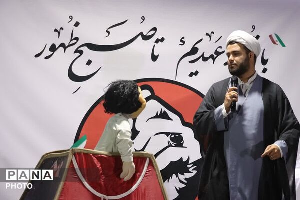 جشن میلاد حضرت محمد(ص) و امام جعفر صادق(ع) در کهریزک 