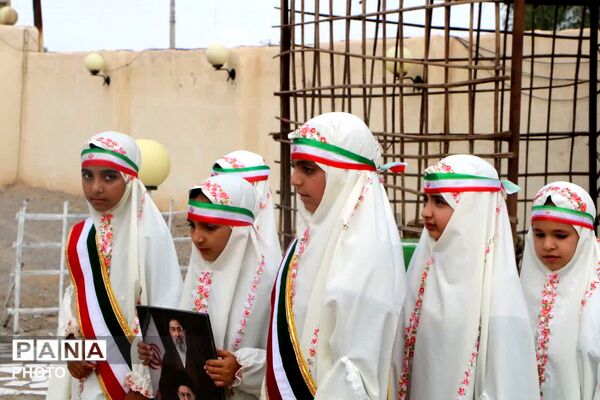 اجتماع بزرگ «من دختر ایرانم»