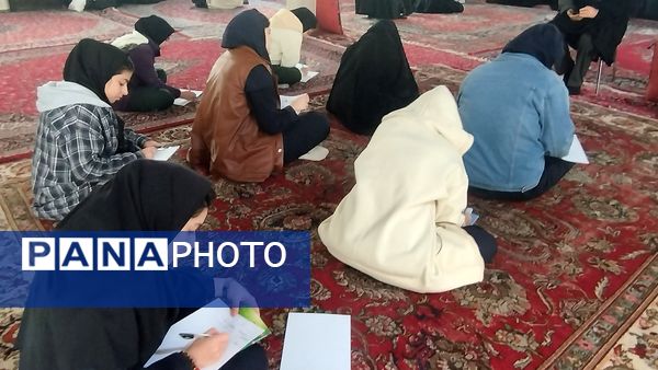 مسابقات منطقه‌ای قرآن، عترت و نماز در زینبیه موسی‌بن‌جعفر(ع) شهرستان فیروزکوه