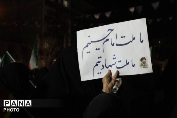 استقبال از جمهوری اسلامی در تجمعات امشب مردمی