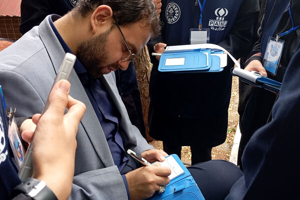 اولین روز اردوی ملی مسئله محور پانا 