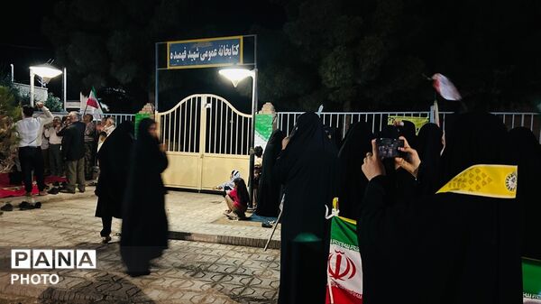 شهر جنگل نماد ایستادگی و مقاومت در شب های همدلی