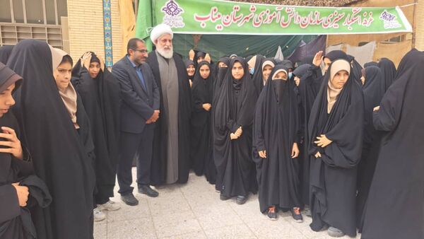 اجتماع بزرگ ۱۳ آبان در شهرستان میناب 