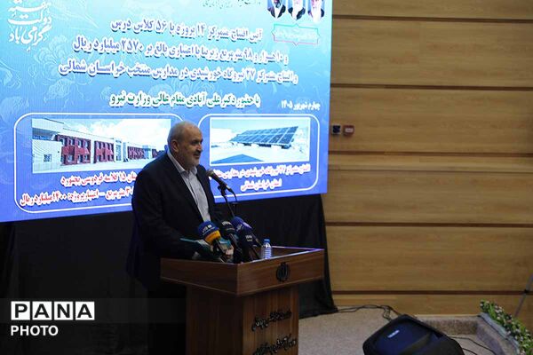 از مدرسه سبز تا دانشگاه فرهنگیان؛ خراسان شمالی در مسیر تحول زیرساخت‌های آموزشی