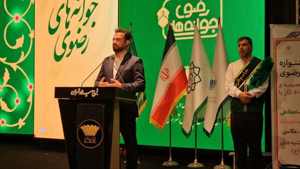 تجلیل از آینده‌سازان فرهنگ رضوی