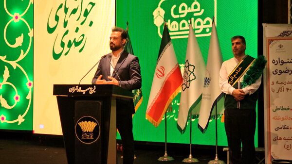 تجلیل از آینده‌سازان فرهنگ رضوی