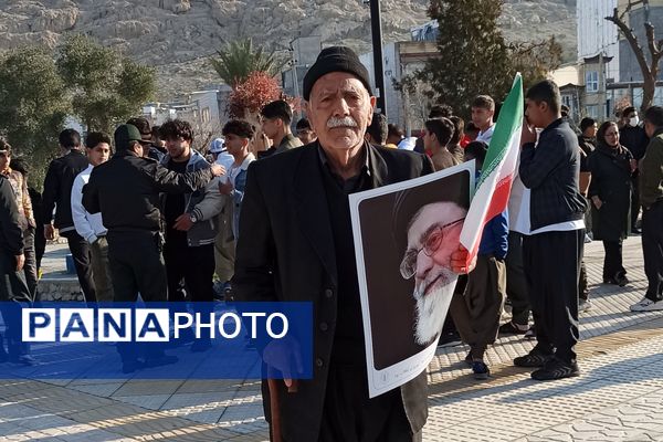 راهپیمایی پر شور ۲۲ بهمن در سرپل ذهاب 