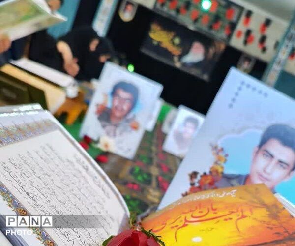 محفل قرآنی بانوان دستجرد به یاد شهدای جنگ رمضان