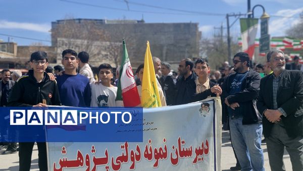 حضور پرشور مردم شهرستان سملقان در راهپیمایی روز قدس