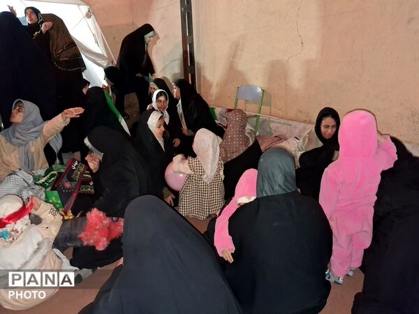 تا پای جان برای ایران