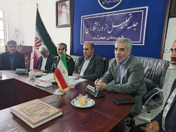 تجلیل از دختران برگزیده رشته‌های علمی ورزشی شهرستان جعفرآباد