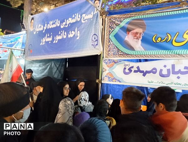 گذری بر مواکب برپا شده در حسینیه امام خمینی (ره)نیشابور 