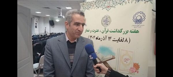  کارگاه توجیهی مسابقات قرآن، عترت و نماز ویژه برترین های دختر مدارس ناحیه 4
