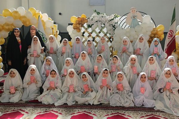 جشن تکلیف دانش‌آموزان دبستان آیین روشن در مصلی امام خمینی(ره) شهریار 