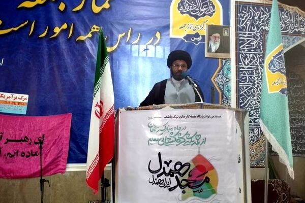 صیانت از حرمت ماه رمضان و حفظ اقتدار ملی وظیفه همگانی است