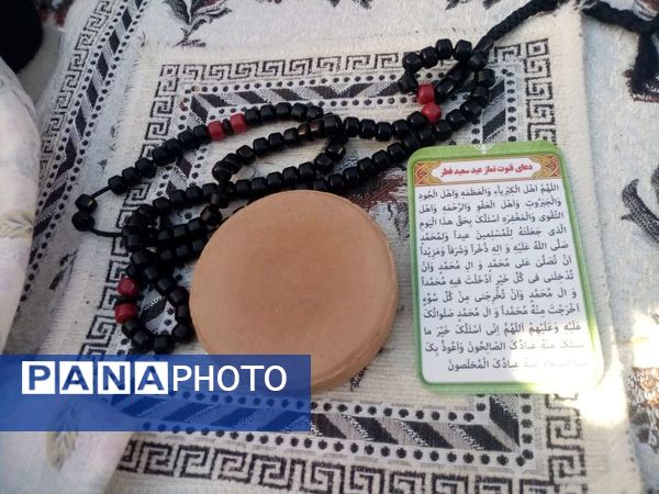 برگزاری نماز عید سعید فطر در خلیل آباد